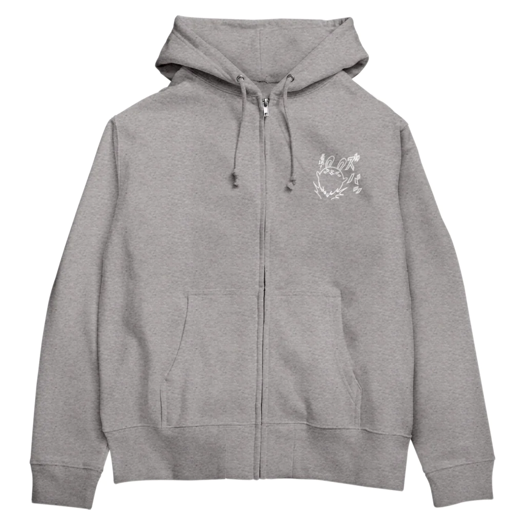 まるコロッ。のウサコロまる・着地!（小）（線画：白バージョン） Zip Hoodie