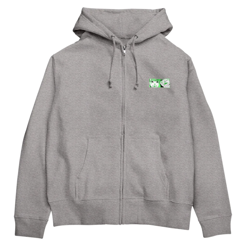 しんぐうのライトグリーン_しんぐver Zip Hoodie