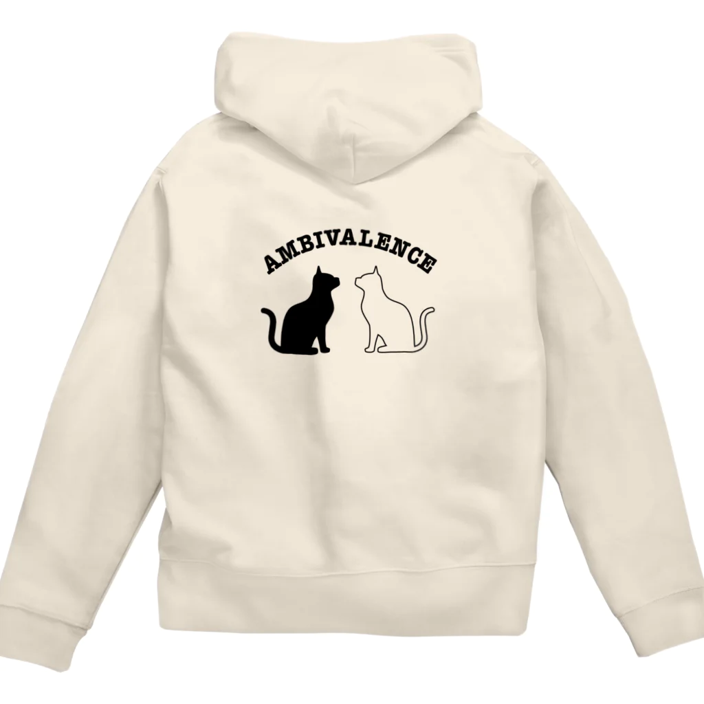 ambivalence official goodsのアンビバキャットパーカーアラビア文字入り Zip Hoodie