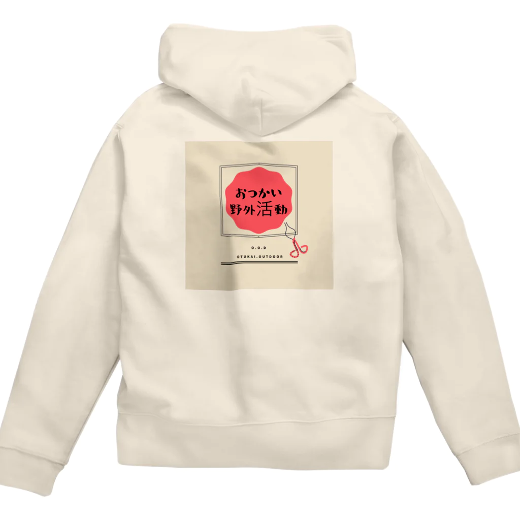 OTUKAI_OUTDOORのおつかい野外活動ロゴ Zip Hoodie