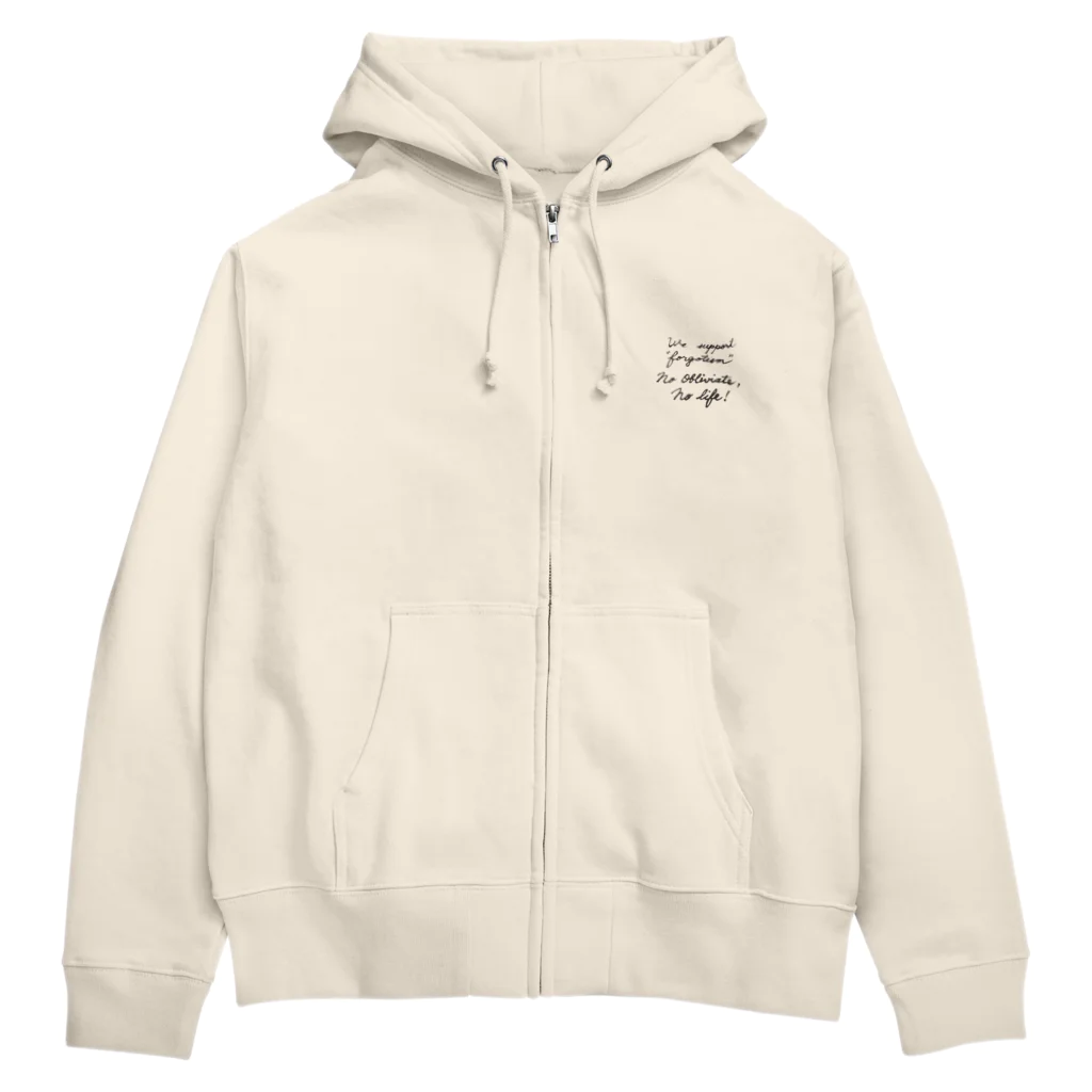 いちごムースの魔法のことば『わすれちゃった笑！』 Zip Hoodie