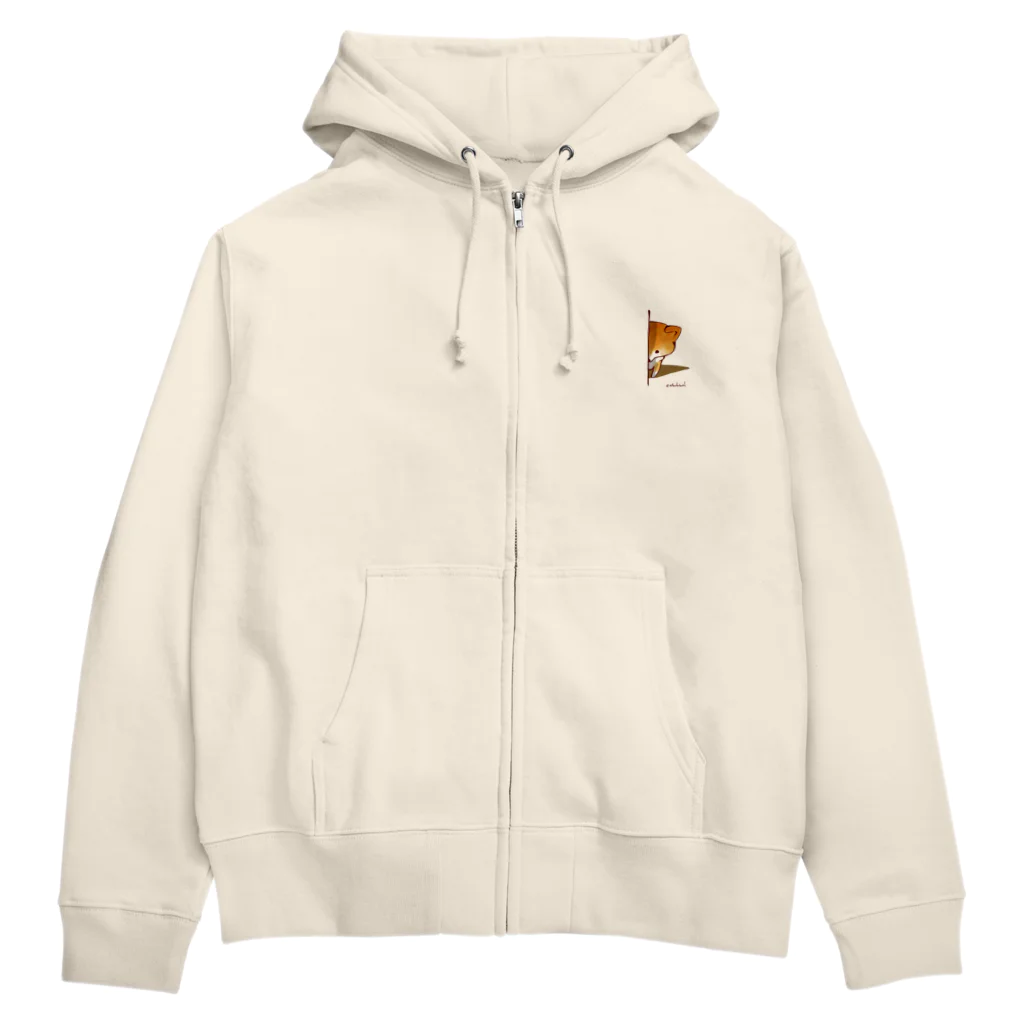 あたちたちのおみせのおちりたち Zip Hoodie