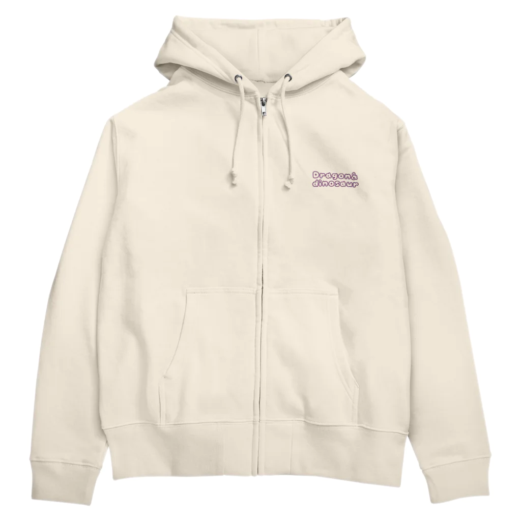 ドラゴンとダイナソーの【恥ずかしがり屋のドラゴン】 Zip Hoodie