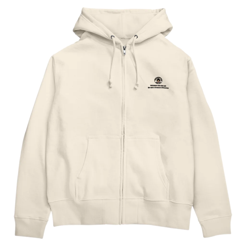 りょう社長カーライフ YouTubeオンラインショップの岡山支部パーカー Zip Hoodie