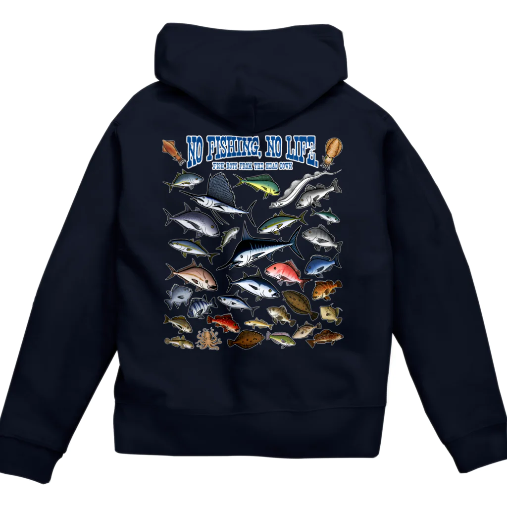 猫と釣り人のSaltwater fish_3CW Zip Hoodie