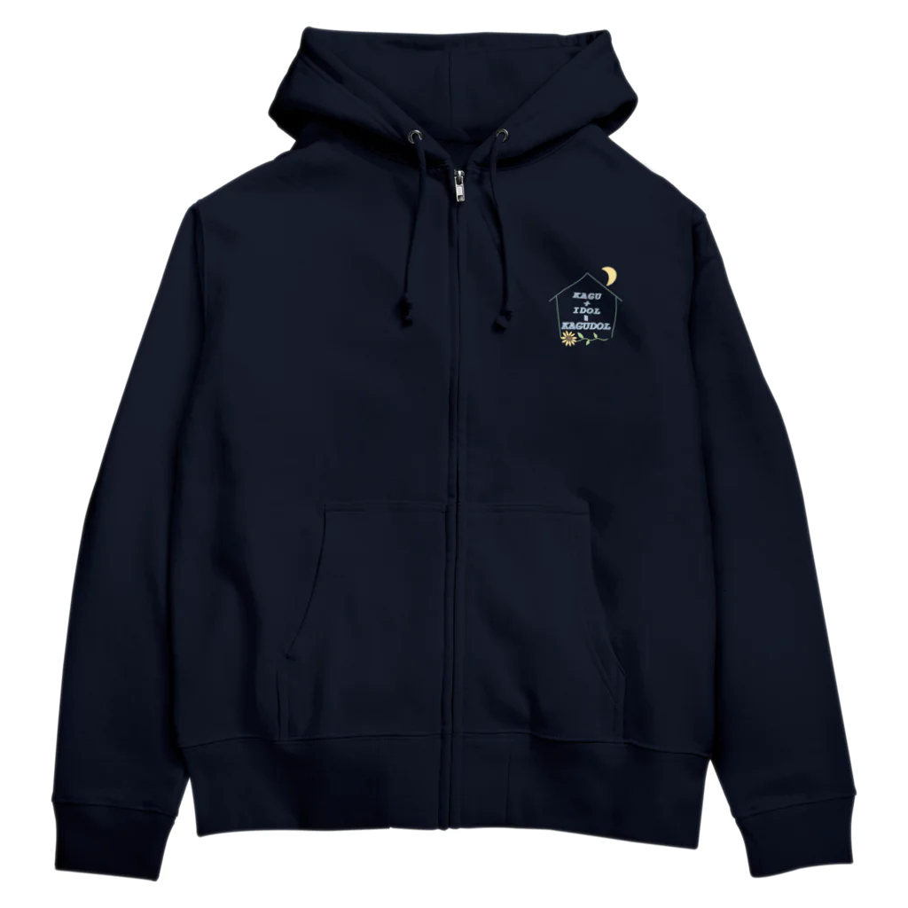 Sendai_Atsukoの2023生誕 Zip Hoodie