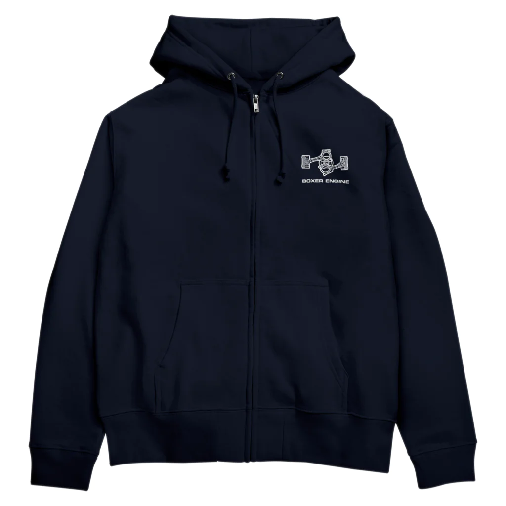 ねこのもるの水平対向エンジン両面 Zip Hoodie