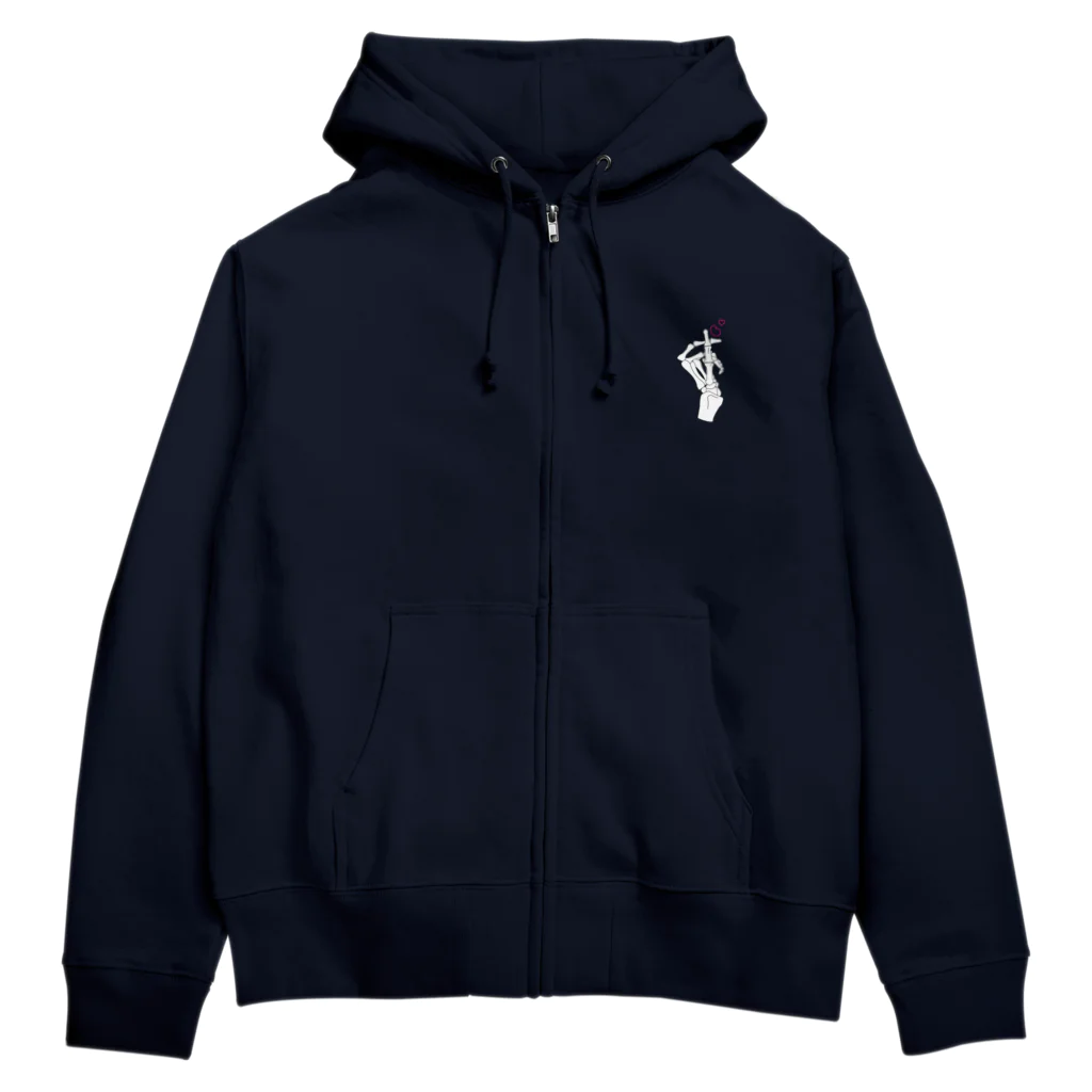 ほねきゅんのほねきゅん Zip Hoodie