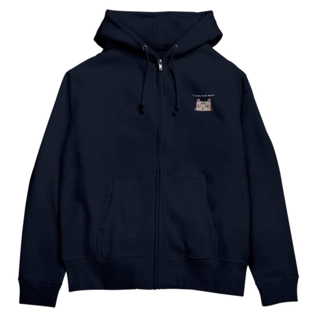 かみたのたくさんまさおくん（両面　濃色） Zip Hoodie