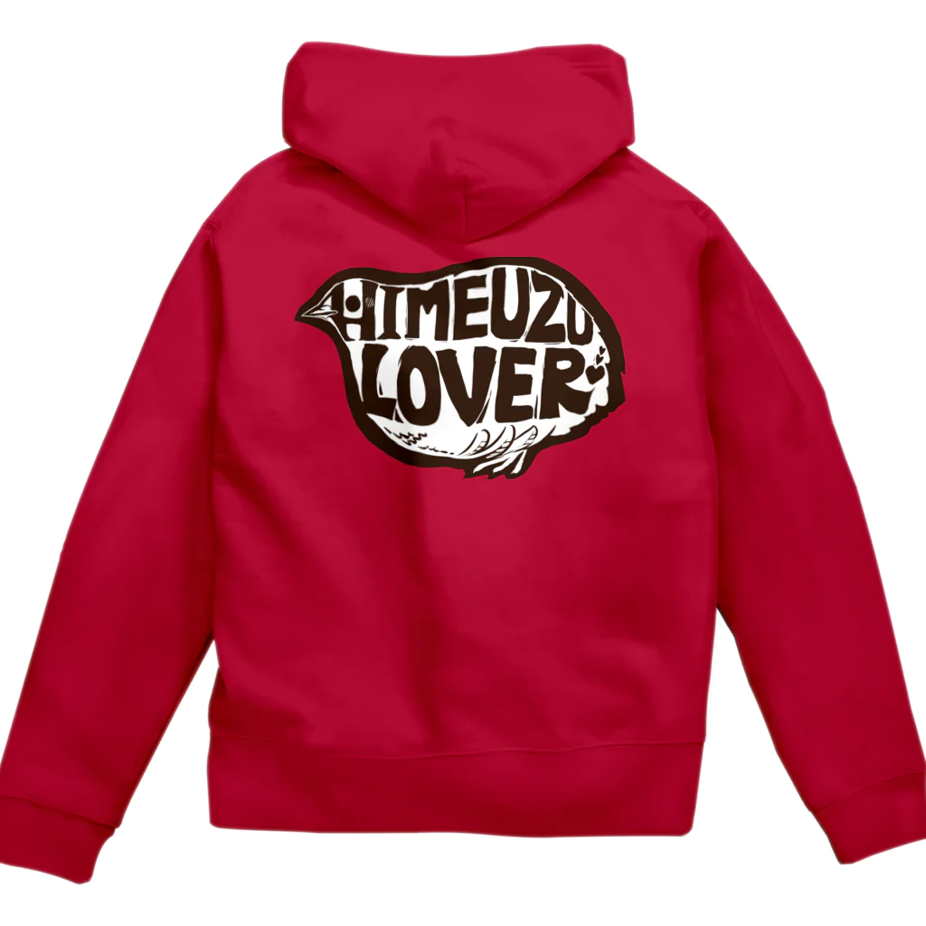 てとてととりのヒメウズラヴァー Zip Hoodie