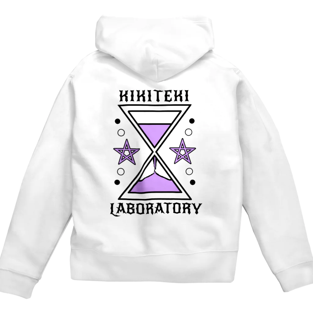 KIKITEKI_LABORATORYの砂時計 薄紫 Zip Hoodie