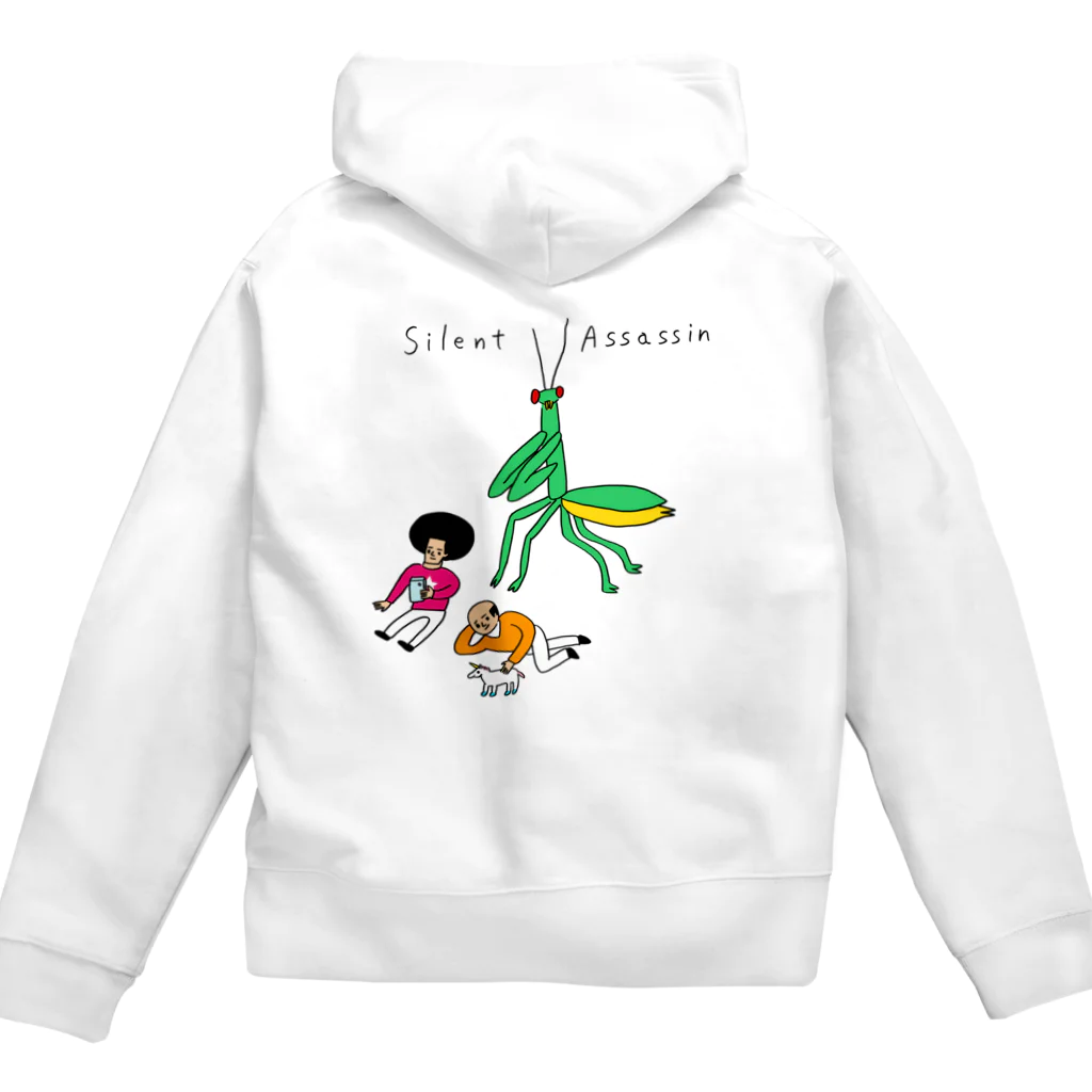 花くまゆうさくの背後にカマキリ Zip Hoodie