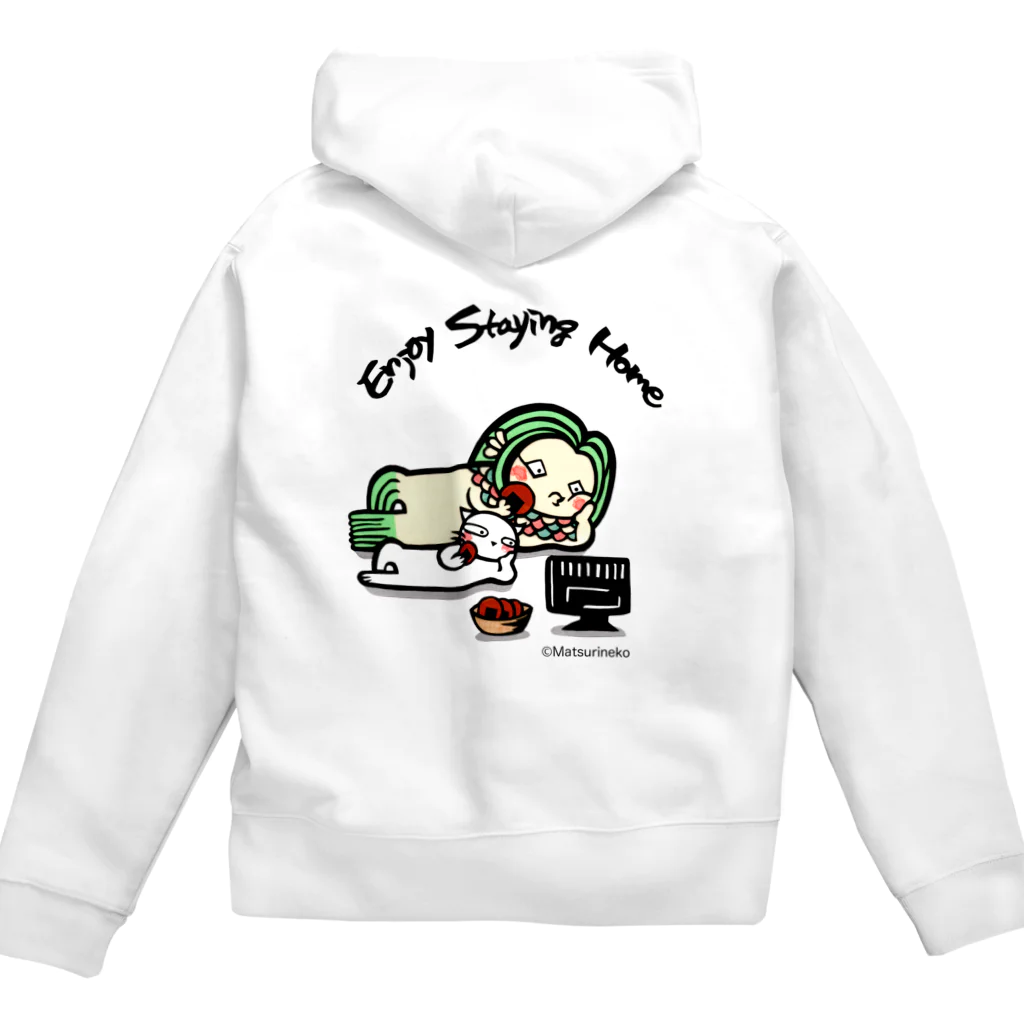 まつり猫ショップのEnjoy Staying Home２ Zip Hoodie