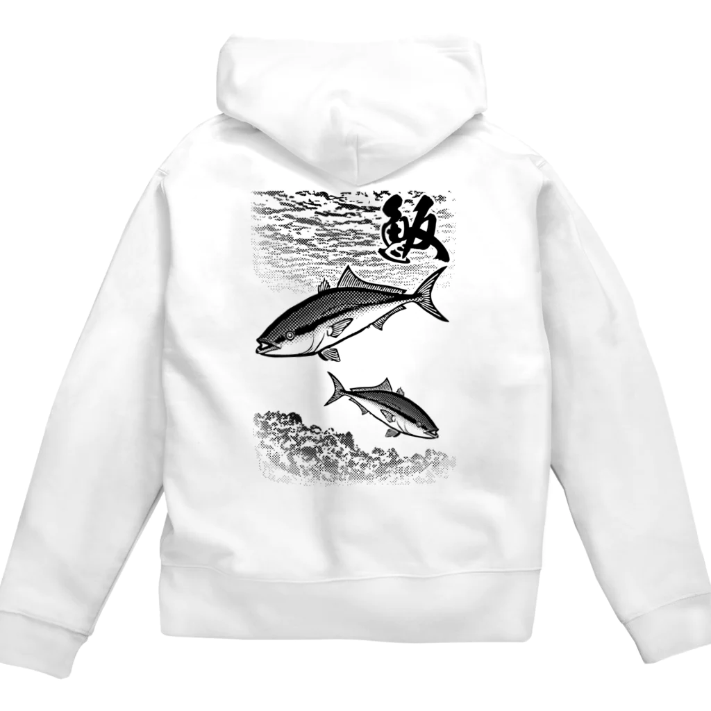 猫と釣り人のHAMACHI_1K_FB Zip Hoodie