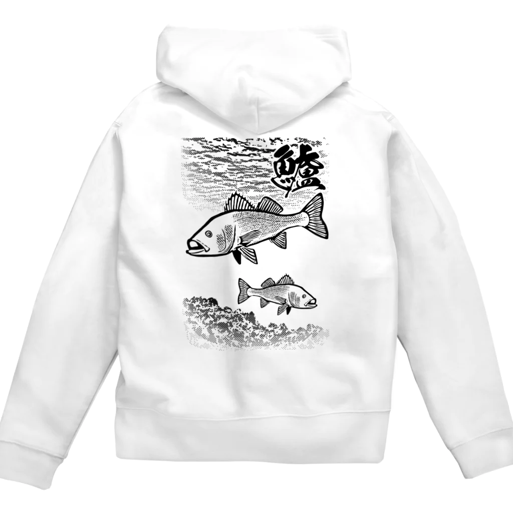 猫と釣り人のSUZUKI_1K_FB Zip Hoodie