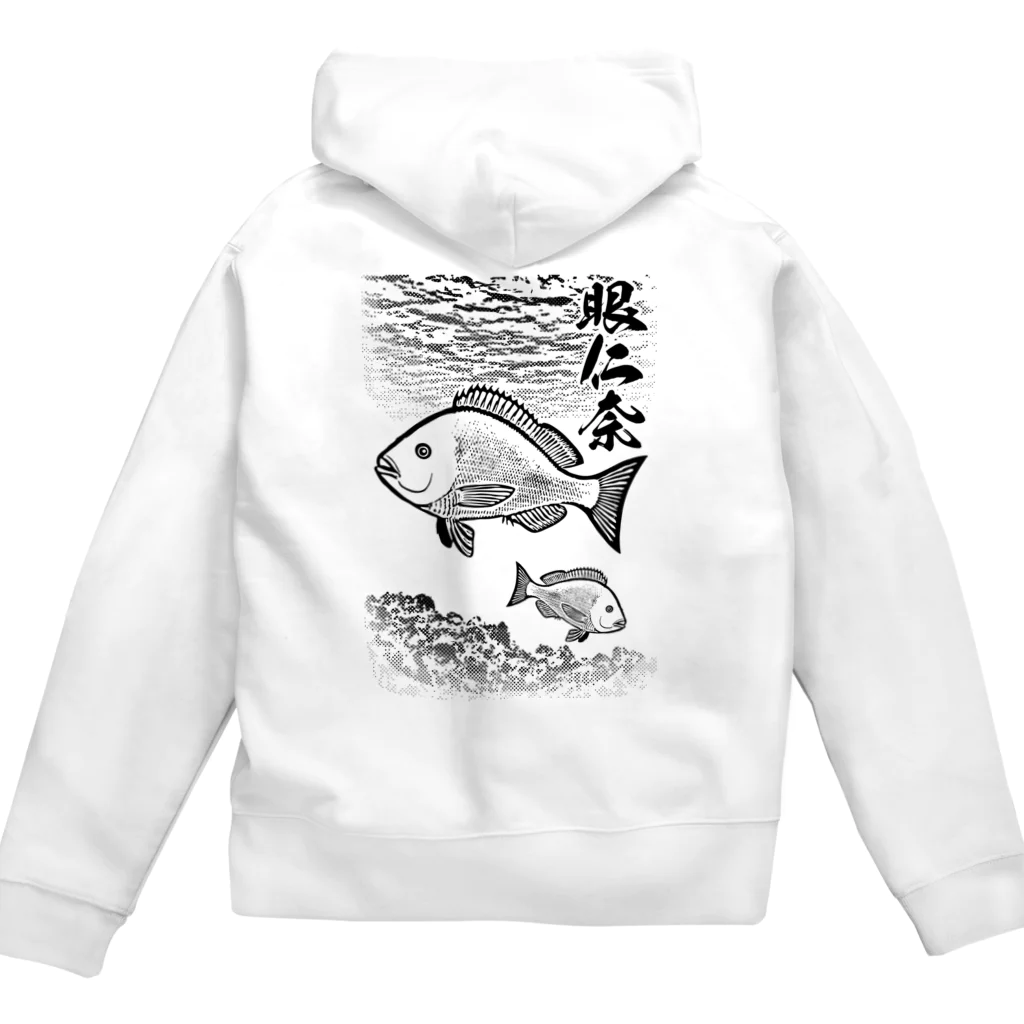 猫と釣り人のGURE_1K_FB Zip Hoodie