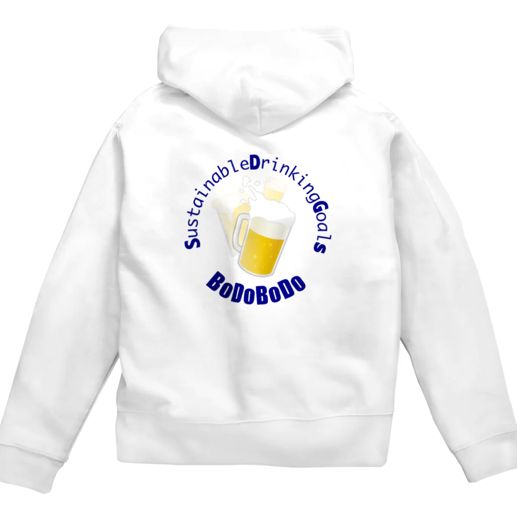 トントロのSDGs（アルコール） Zip Hoodie