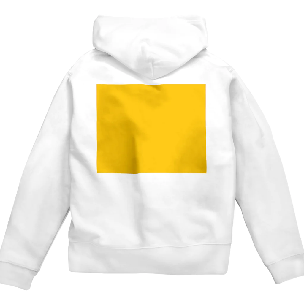 テンテンウツヤツとカゾクのイエローくん Zip Hoodie