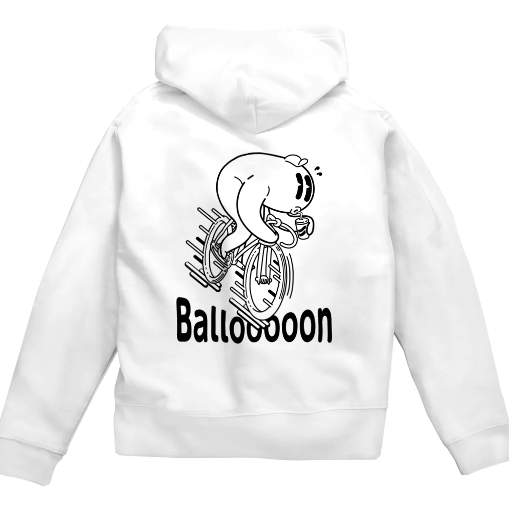 nidan-illustrationの"Ballooooon" #2 ジップパーカー