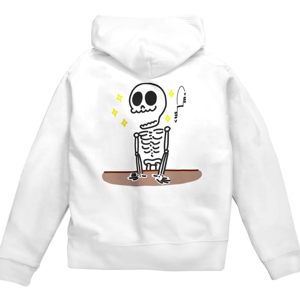 Skeleton_Music_Factoryのスカルくんやっほい Zip Hoodie