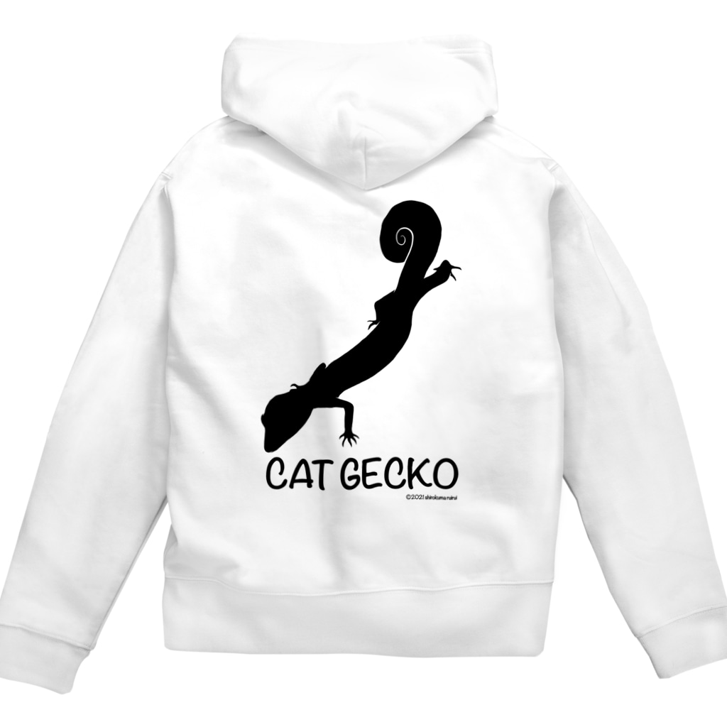 しろくまるいるいと動物たちのキャットゲッコー/ねこやもりのひと Zip Hoodie