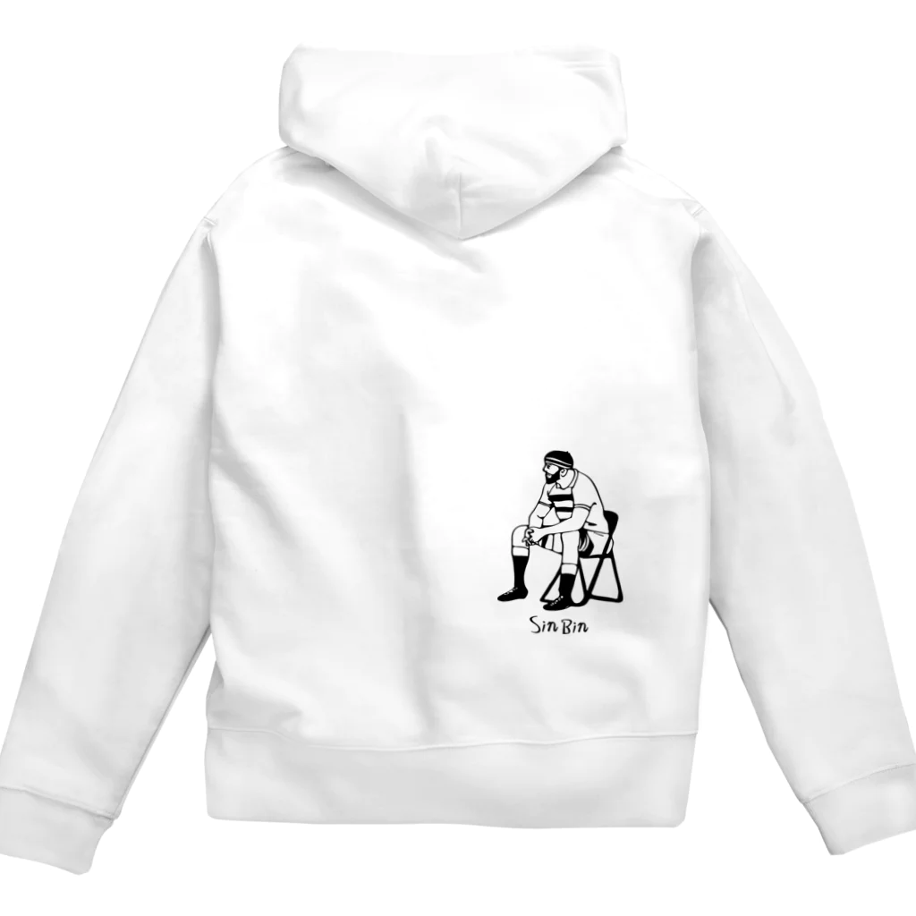 b.n.d [街中でもラグビーを！]バインドのSin Bin 2021 Zip Hoodie