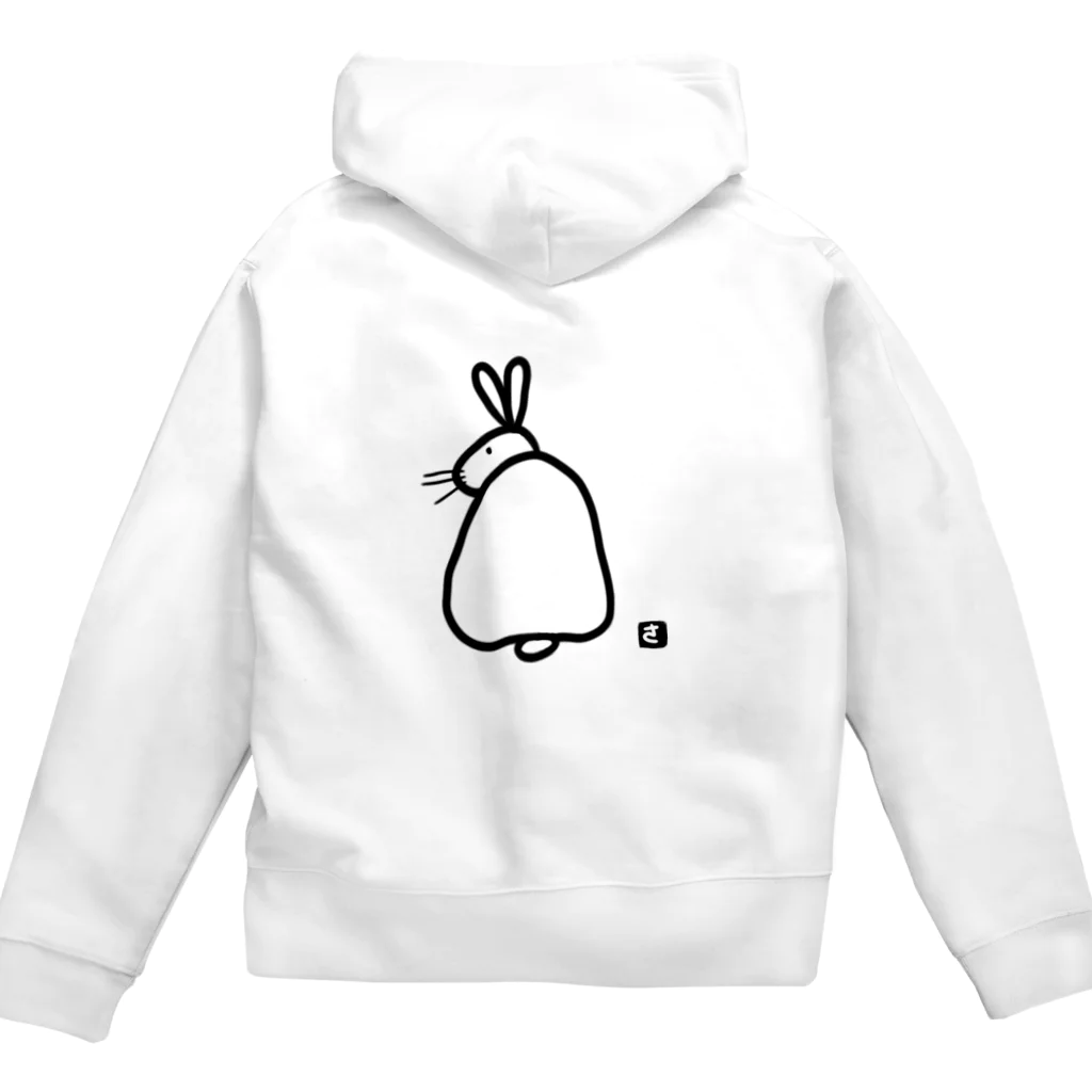 うさぎのJUNNPEIのうさぎのJUNNPEI Zip Hoodie