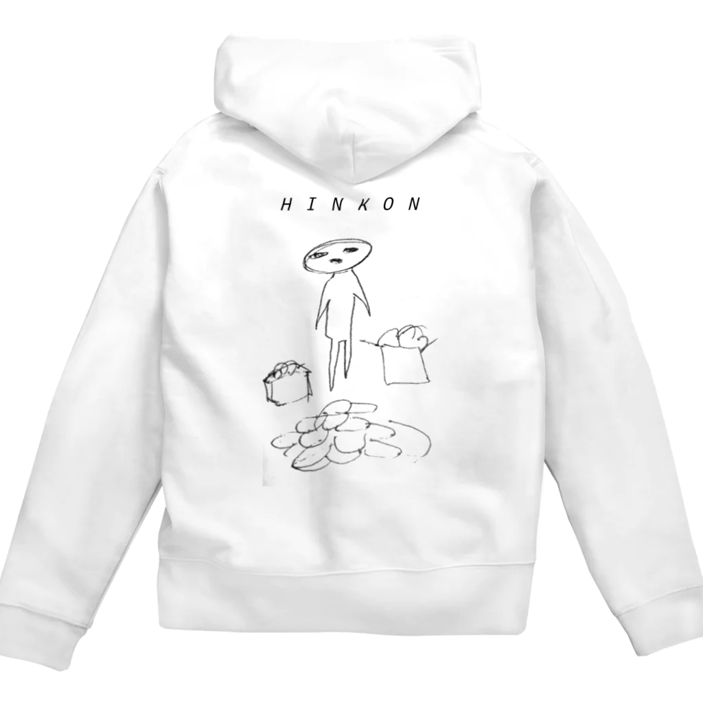 細谷のHINKON Zip Hoodie