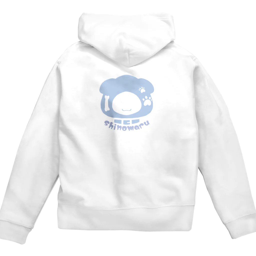 しのまる‎。の【しのまーと。】しのロゴ　ジップパーカー Zip Hoodie