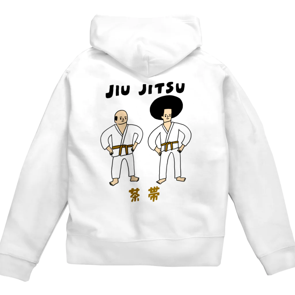 花くまゆうさくの柔術茶帯 Zip Hoodie