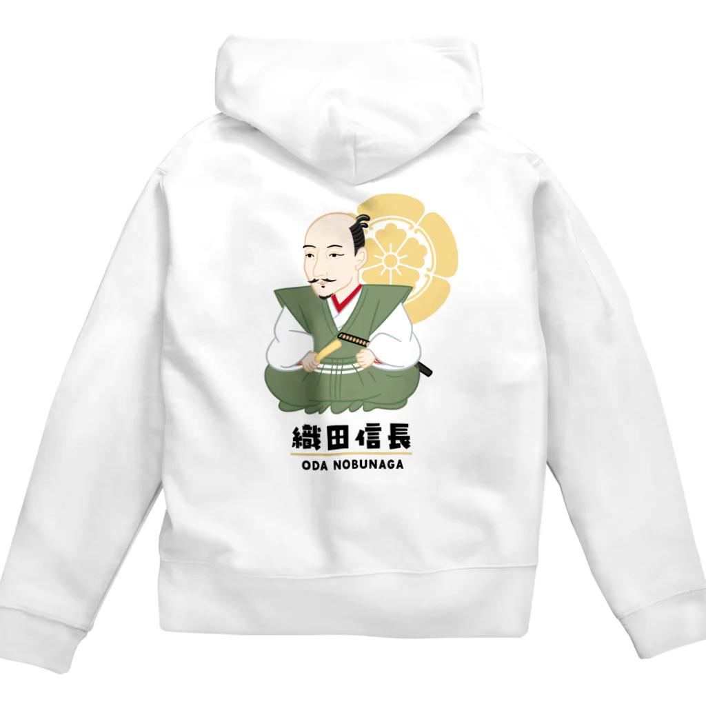 mincruの偉人シリーズ_戦国三英傑 〜織田信長〜 Zip Hoodie