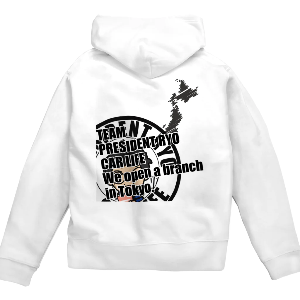 りょう社長カーライフ YouTubeオンラインショップの東京支部パーカー Zip Hoodie