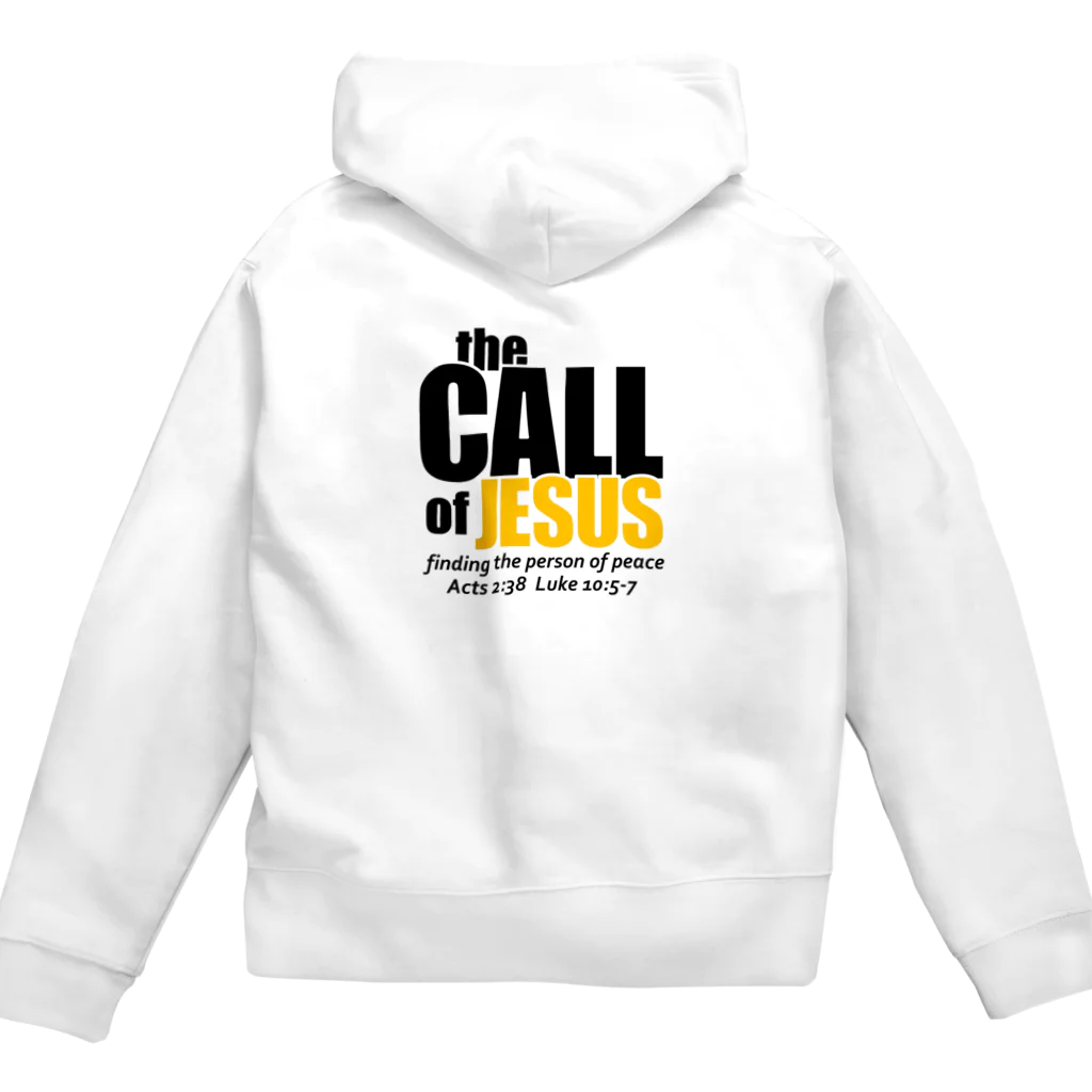 JESUS  ショップのCALL OF JESUS 白 ジップパーカー