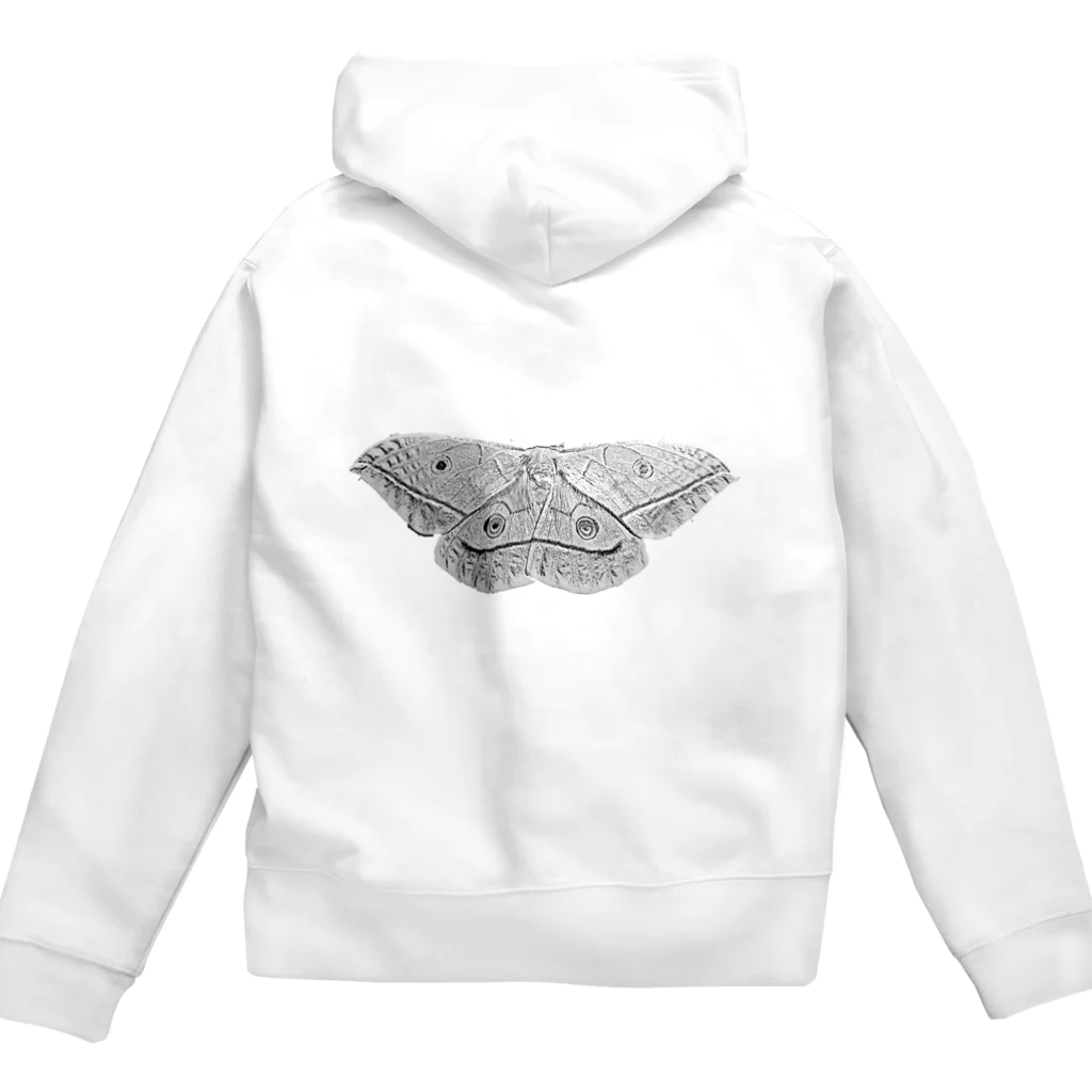 生き物大好きのヤママユガ Zip Hoodie