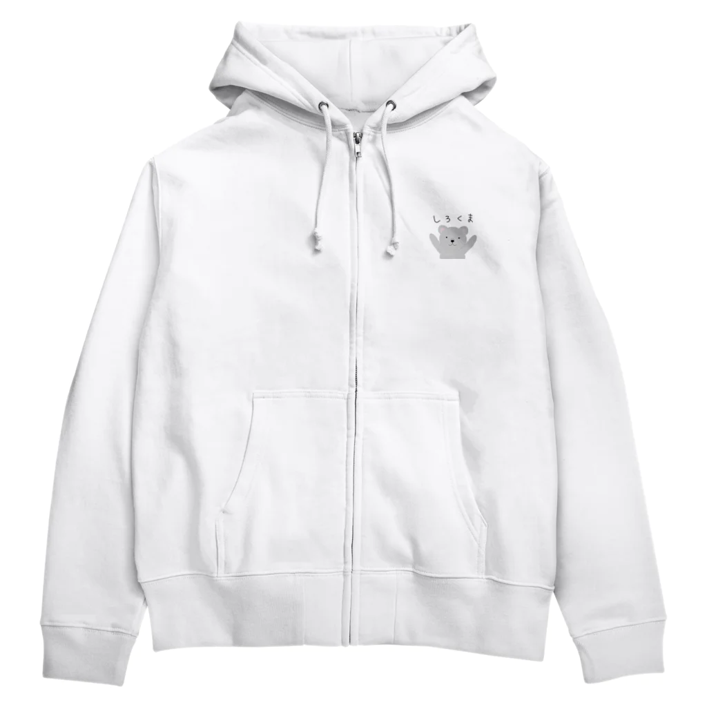 d.h.sのしろくま Zip Hoodie