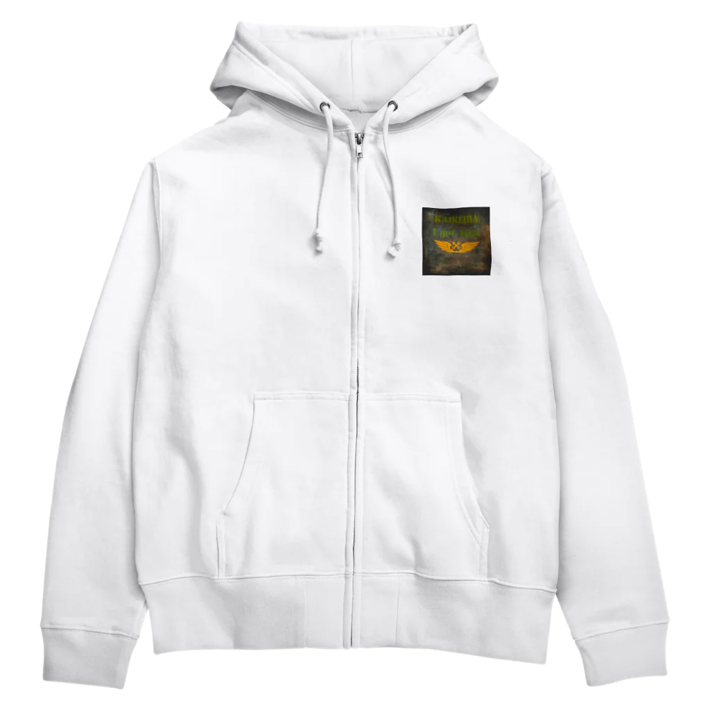 名無しのインフルエンサーの会計は俺に任せろ！💰 Zip Hoodie