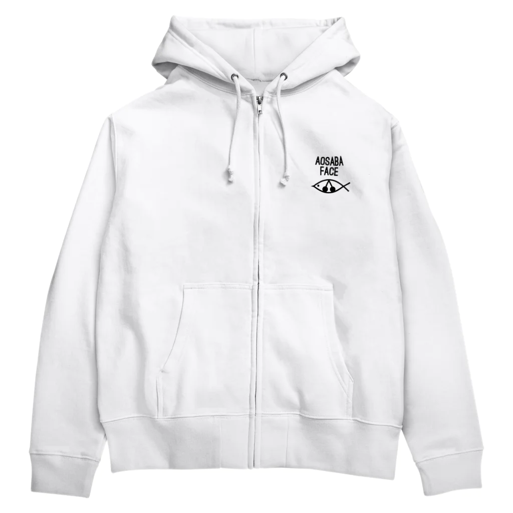 今井優のアオサバフェイス Zip Hoodie