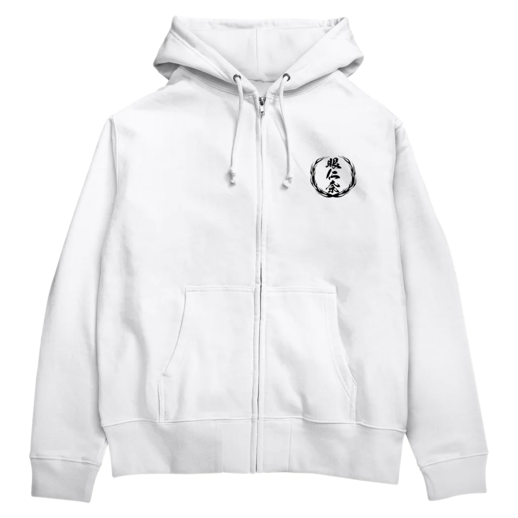 猫と釣り人のGURE_1K_FB Zip Hoodie