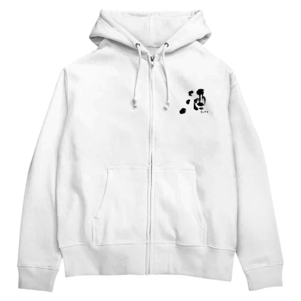 idumi-artの酒　SAKE Zip Hoodie