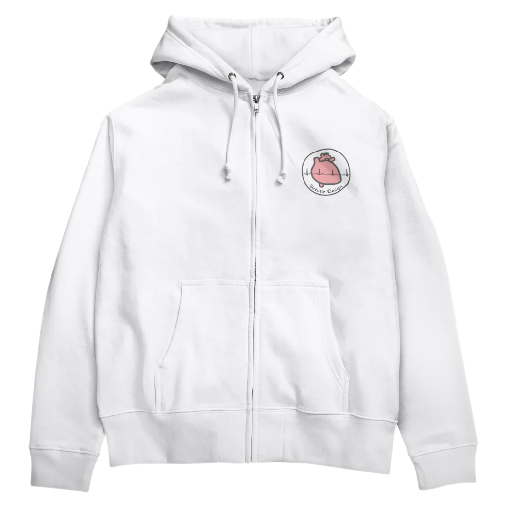 ゆんちるのとにかく心臓全部のせパーカー。 Zip Hoodie