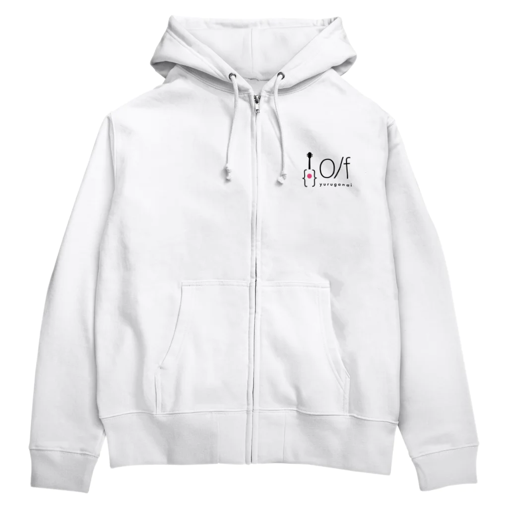 GateSpaceDesignの0/f ゆるがない ロゴ01 Zip Hoodie