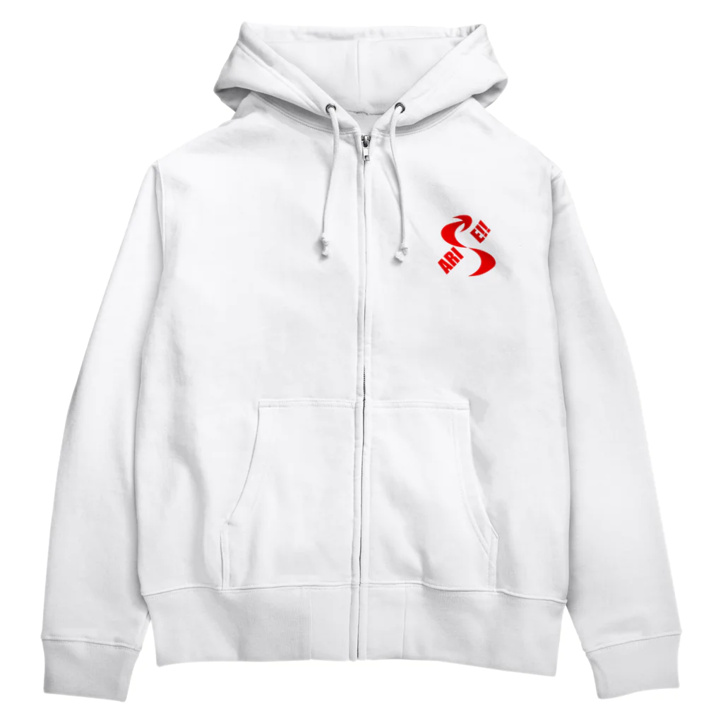 水無月優枝のARISE!! Zip Hoodie