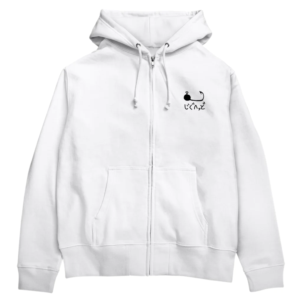 pescariafishのじぐへっど（黒文字） Zip Hoodie