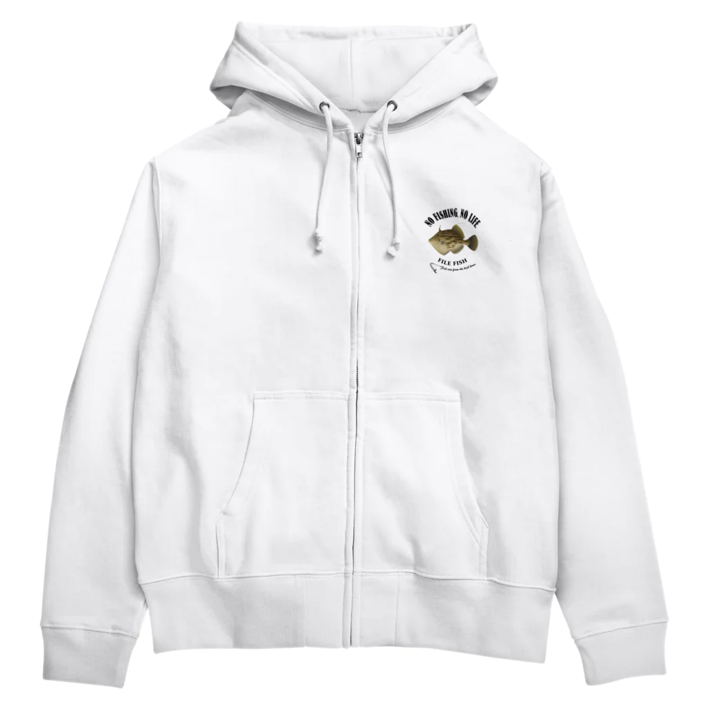 猫と釣り人のKAWAHAGI_EB_2CW Zip Hoodie