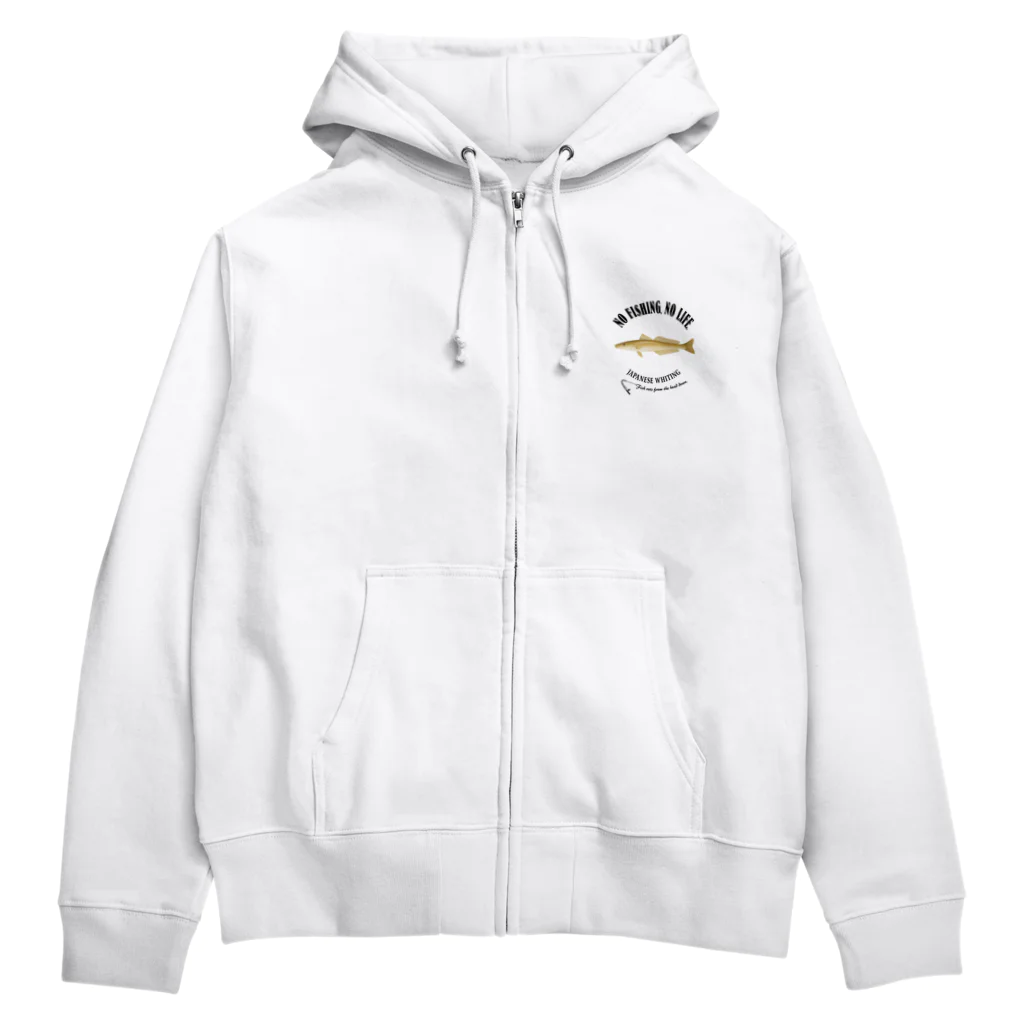 猫と釣り人のSHIROGISU_EB_2CW Zip Hoodie