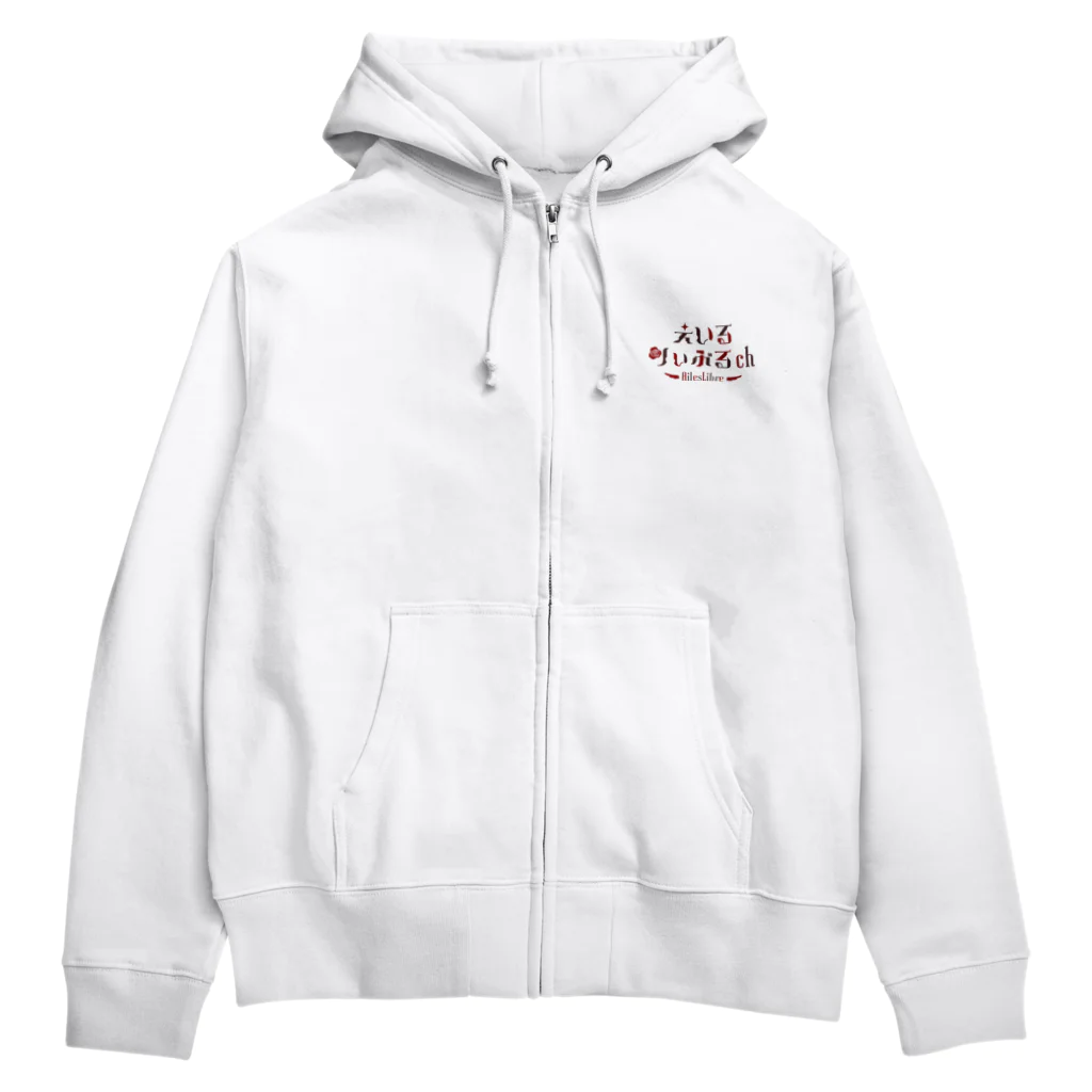 まどりんちゃんねる 公式オリジナルグッズのロン毛で甲子園 Zip Hoodie