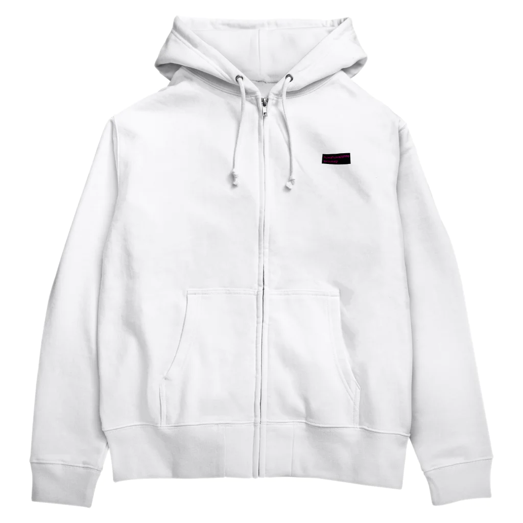 うさぎのJUNNPEIのうさぎのJUNNPEI Zip Hoodie