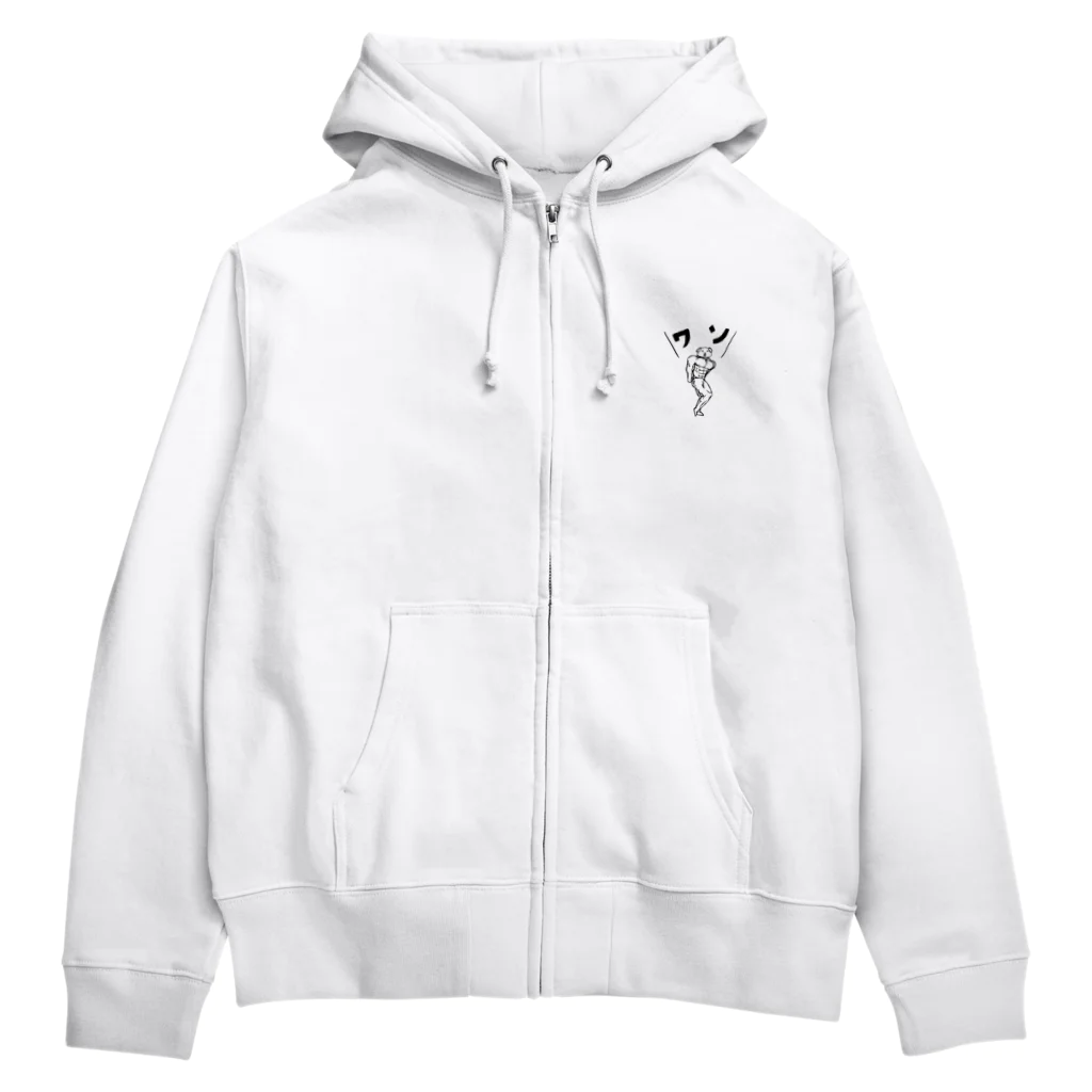 カナリア/Kanariaのワンちゃん Zip Hoodie