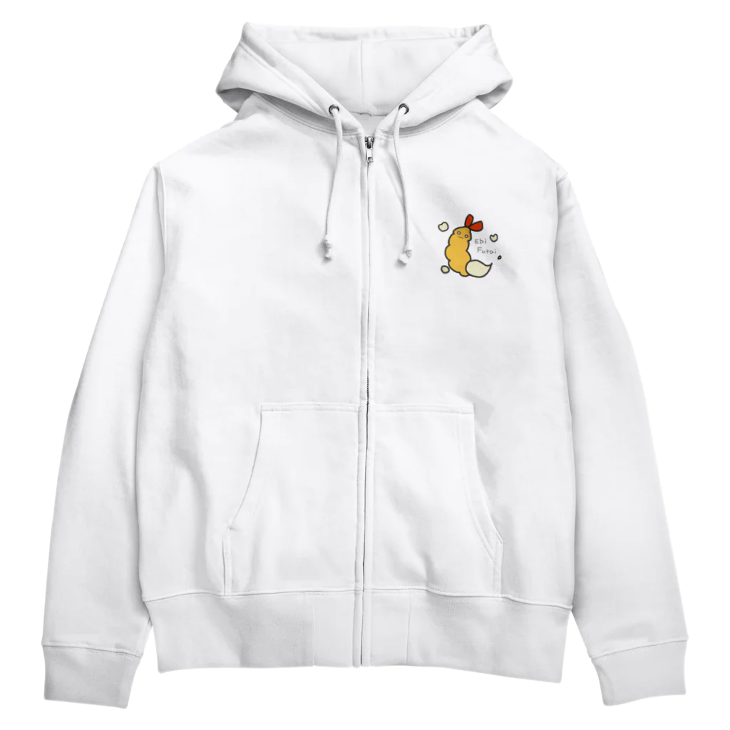 ゆるれあのえびふらい Zip Hoodie