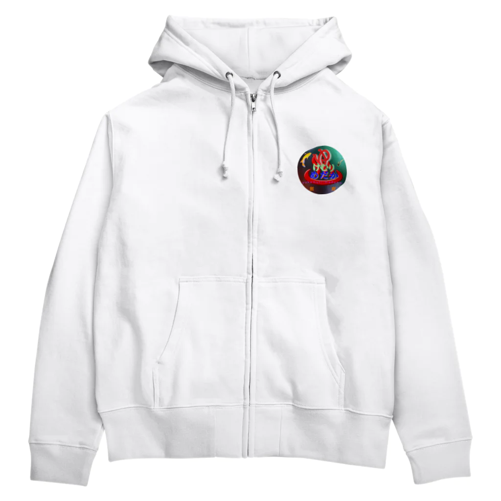 湯けむりshopの湯けむりめだかロゴ入り Zip Hoodie